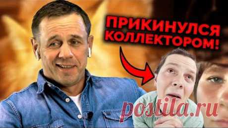 ЧИСТОСЕРДЕЧНОЕ ПРИЗНАНИЕ БЫВШЕГО КОЛЛЕКТОРА! | Как не платить кредит | Кузнецов | Аллиам