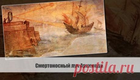 А был ли Троянский конь? | VestiNews. Люди, события, факты | Дзен