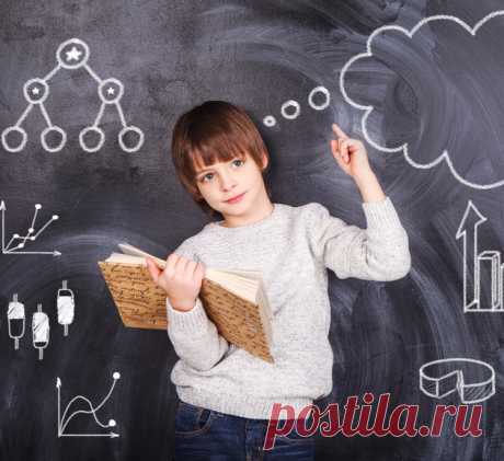 10 простых способов улучшить память ребенка  Экология жизни. Дети: Плохая память у детей бывает очень редко, чаще всего она просто недостаточно развита, а с этой проблемой справиться...