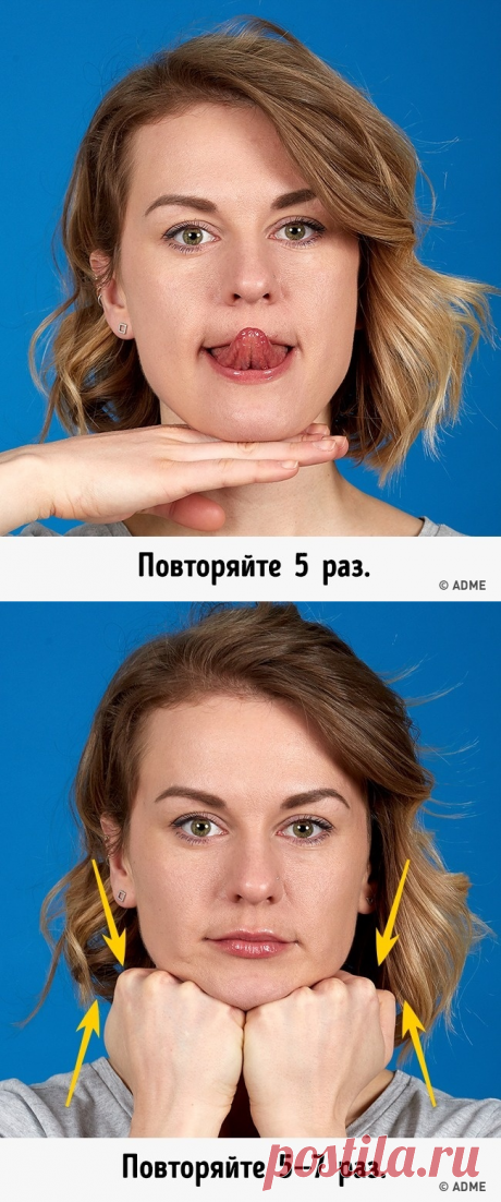 7 самых действенных упражнений, чтобы избавиться от второго подбородка
