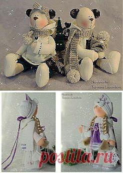 (1) Одноклассники