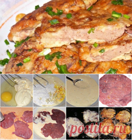 Нежная куриная печенка в сметанно-чесночном кляре
