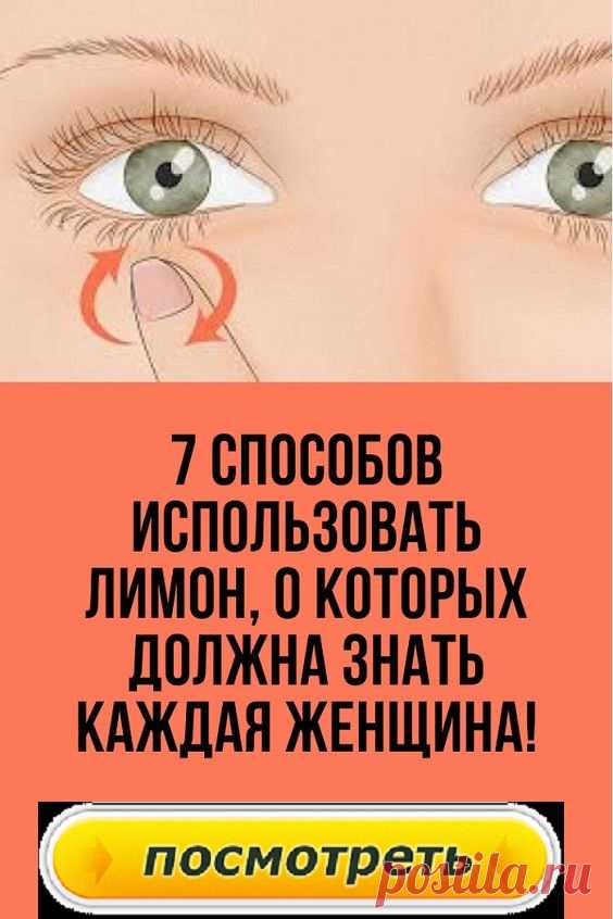 После проведения операции еще некоторое время запрещена повышенная активность, т. к. при ней увеличивается скопление жидкости в районе шва, что приводит к слабому заживлению раны. К занятиям спортом можно приступить только спустя 40-50 дней после проведения операции.