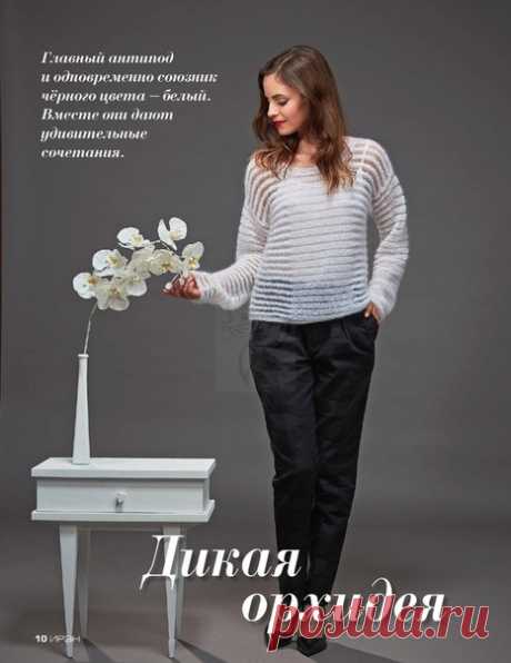 Пуловер спицами