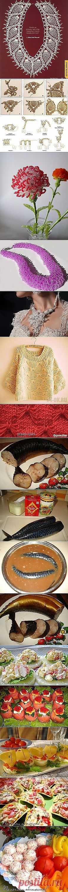 БИСЕР | Записи в рубрике БИСЕР | Дневник... и другие материалы. Новое в Вашей подборке на Постила.ru - lady.isaenko@list.ru - Почта Mail.Ru