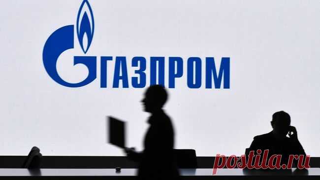 "Газпром" прокомментировал отзыв лицензии у "Молдовагаза"
