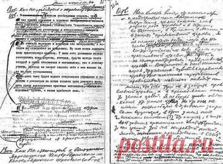 И так сойдет? Нет, &quot;не сойдет&quot;....