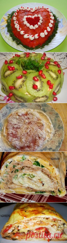 Одноклассники