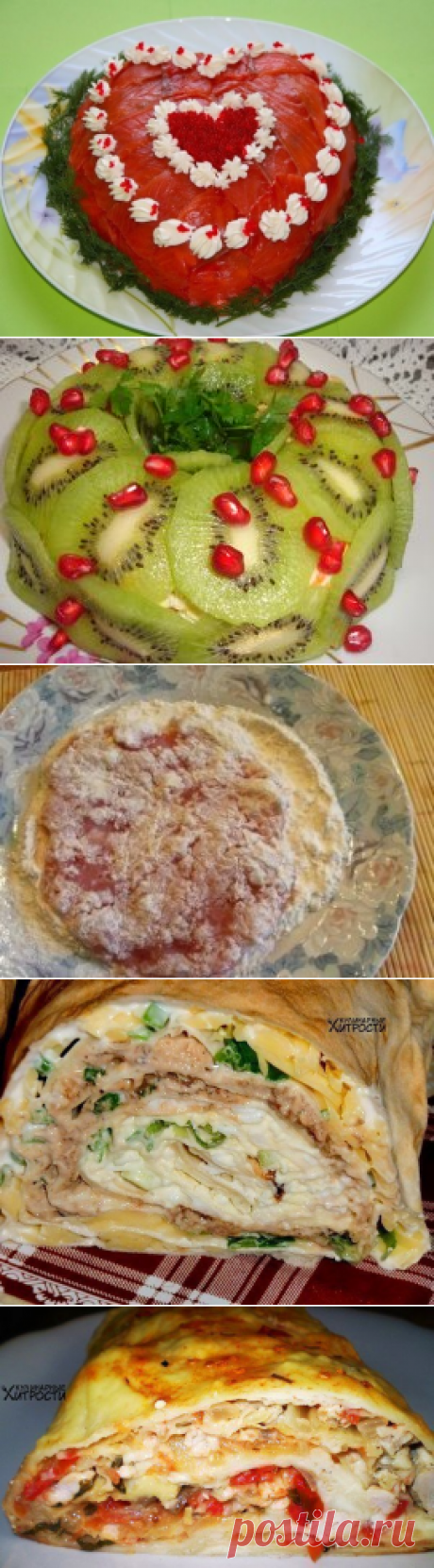 Одноклассники