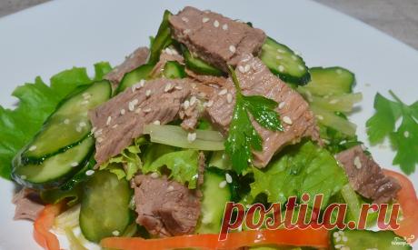 Салат из говядины с огурцом - пошаговый рецепт с фото на Повар.ру