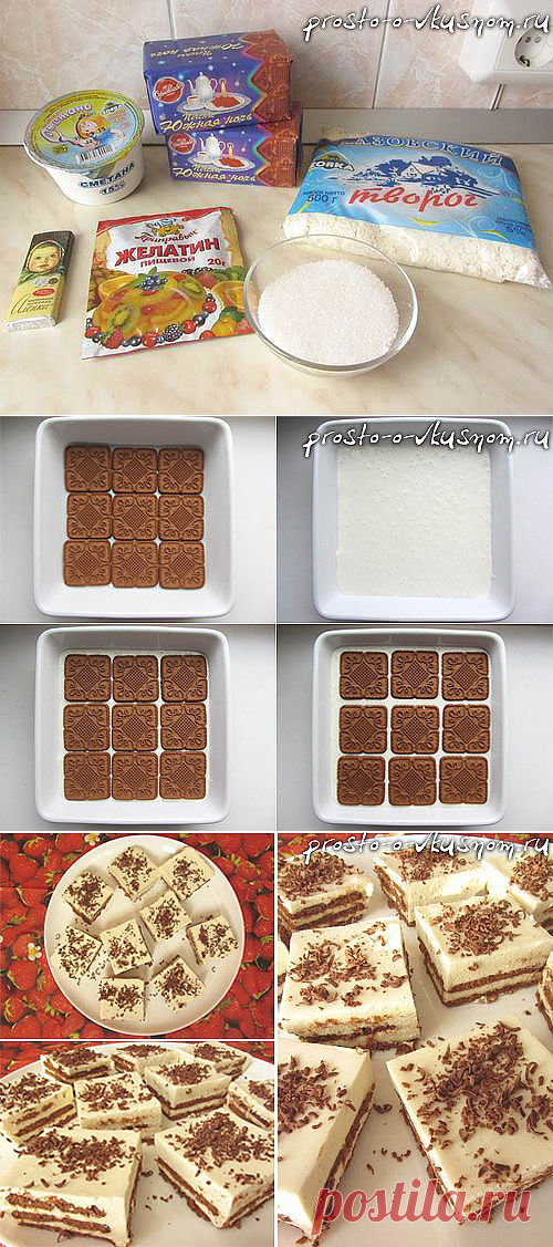 ТОРТ БЕЗ  ВЫПЕЧКИ