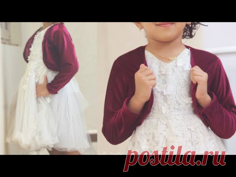 Shrug Stitching | Kids Velvet Shrug