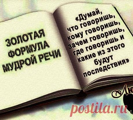 (15) Pinterest