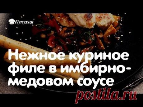 Маринад для идеальной курочки: возьми на заметку! - Заметки домохозяйки Маринад для идеальной курочки: возьми на заметку! С таким маринадом Вы обязаны приготовить самую вкусную курицу! Ингредиенты: Мёд — 1 ч. л. Чеснок — 2 зубчика Тимьян или розмарин — 1 ч. л. Горчица французская — 1 ст. л. Горчица обычная — 1 ч. л. Соль, перец — по вкусу Приготовление: ⠀ Смешиваем все компоненты, […]