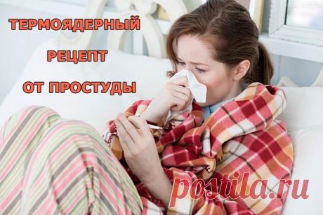 Комментарии к теме