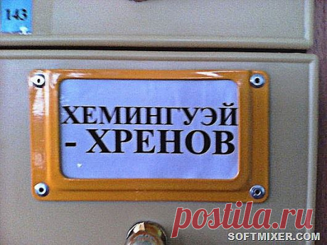 Так совпало… | Приколисты