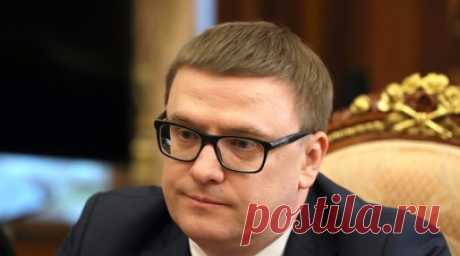 Губернатор Текслер обозначил темы Русского экономического форума в Челябинске. Губернатор Алексей Текслер рассказал о подготовке второго Русского экономического форума, который пройдёт в Челябинске с 7 по 9 ноября. Читать далее