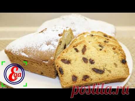 Рецепт советской выпечки по ГОСТу. Кекс "Столичный"