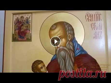 Видеоурок по золочению иконы Запись на он-лайн курс по иконописному ассисту! В видео показаны и описаны все этапы золочения на полимент иконной доскиВ нашей мастерской на протяжен...