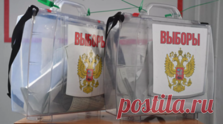 Памфилова: ДЭГ в единый день голосования в 2026 году пройдёт 18—20 сентября. Граждане России в 2026 году смогут принять участие в дистанционном электронном голосовании (ДЭГ) в единый день голосования (18—20 сентября). Об этом сообщила председатель ЦИК Элла Памфилова. Читать далее