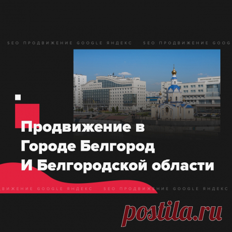 🔗 Ссылочный портфель для всех: Яндекс, Google, Mail, Yahoo, Bing
🎭 Улучшение соц. активности 📈 Увеличение позиций 📊 Рост ИКС
💖 Без последствий продвинем любые страницы доступные в поиске
