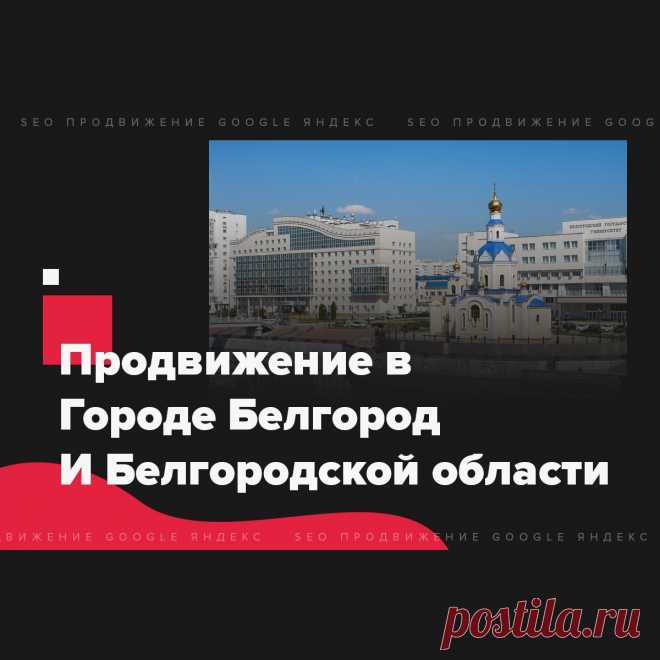 🔗 Ссылочный портфель для всех: Яндекс, Google, Mail, Yahoo, Bing
🎭 Улучшение соц. активности 📈 Увеличение позиций 📊 Рост ИКС
💖 Без последствий продвинем любые страницы доступные в поиске