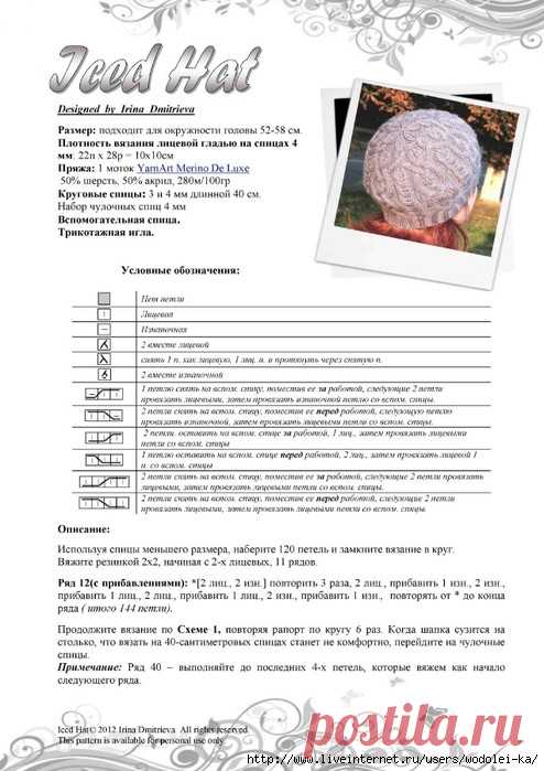 (90) Одноклассники