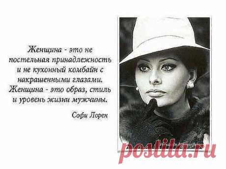 Наталия Кулакова