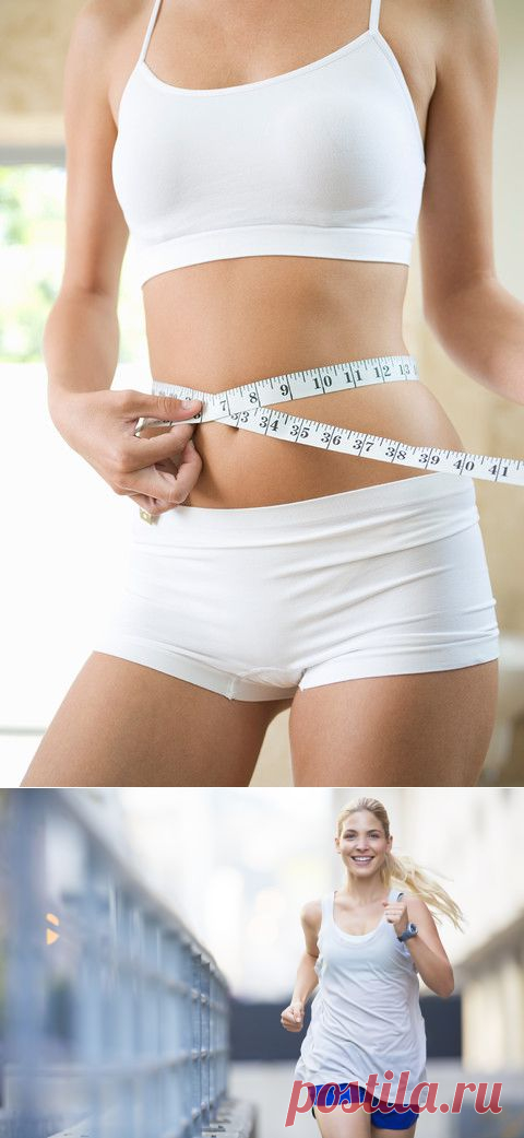 Система Минус 60: едим и худеем | статьи про похудение! | Леди Mail.Ru
