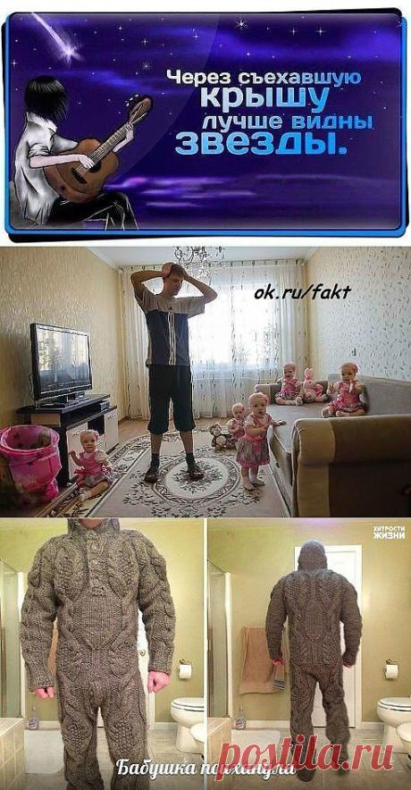 (54) Одноклассники