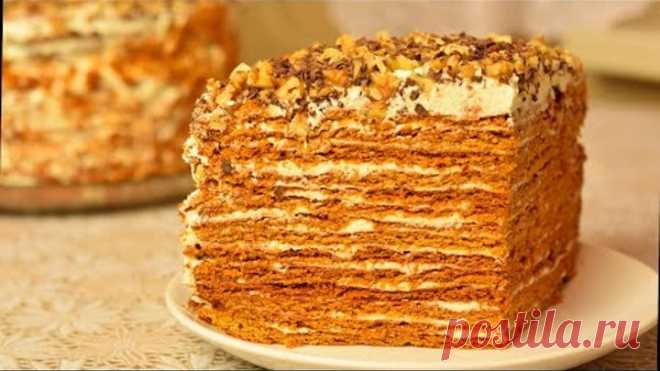 Классический МЕДОВИК ☆ Семейный рецепт ☆ ДЕЛАЮ 50 ЛЕТ  Мамины рецепты