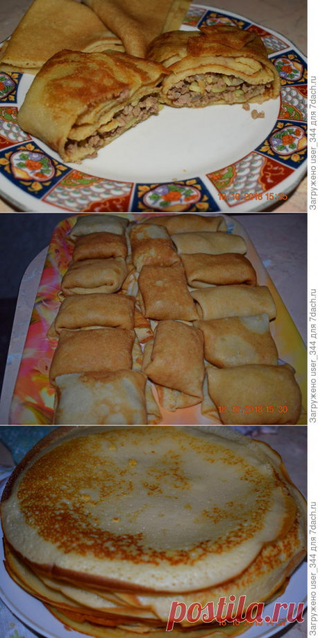 Блины, фаршированные мясным фаршем