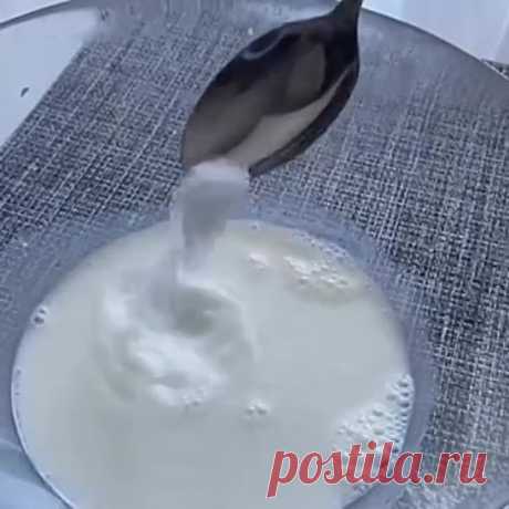 Мини-пицца