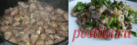 Ингредиенты: Сердечки куриные – 0,5 кг Лук – 1 штука Сыр твердый...