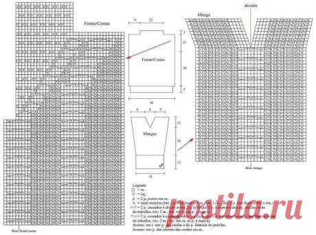 Beautiful Shawl and Knit Top