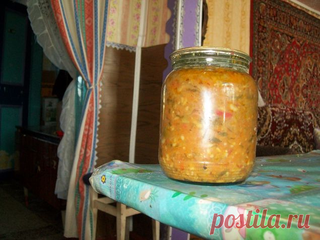мои заготовки на зиму -салат с рисом / Болталка / Кулинария