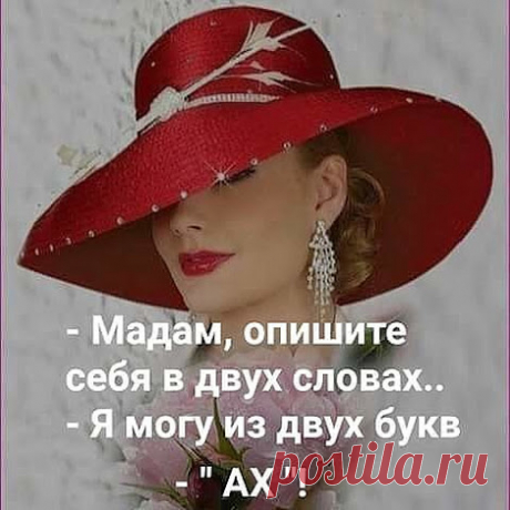 НЕМНОГО ЮМОРА