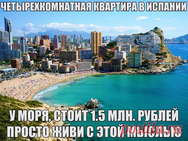 Наталья Константинеску