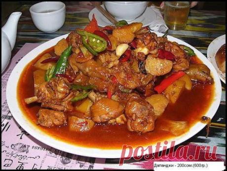 Дапянжи, но я делаю с  огоньком и без чеснока но с картошкой  Приправы все целые, не молотые