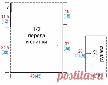 Джемпер в крупную резинку с шарфом-петлей - схема вязания крючком. Вяжем Джемперы на Verena.ru