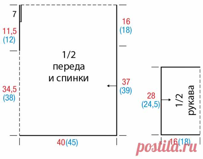 Джемпер в крупную резинку с шарфом-петлей - схема вязания крючком. Вяжем Джемперы на Verena.ru