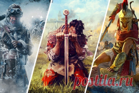 Лучшие игры для PC: итоги 2018 игрового года » Notagram.ru Лучшие игры 2018 года для PC. Самые популярные игры 2018 года по мнению игроков. Обзор лучших игр для PC 2018 года. В какие игры мы играли в 2018 году.