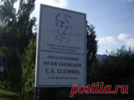 Купить квартиру в городе Рыбное Рязанской области у собственника