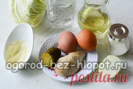 Салат &quot;Моника&quot;, который затмит и Шубу, и Оливье