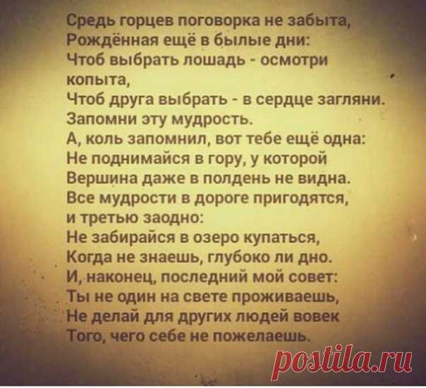 Яндекс Картинки: поиск похожих изображений