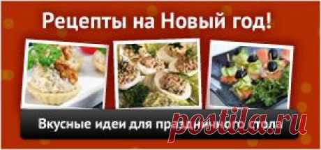 Статья Меры веса / Перевод мер и весов продуктов Все рецепты России