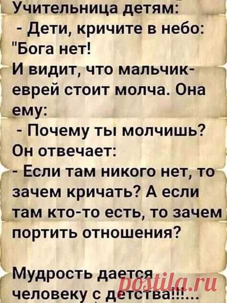 Яндекс.Картинки: поиск похожих изображений