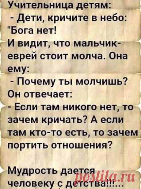 Яндекс.Картинки: поиск похожих изображений
