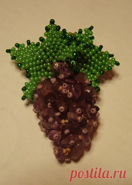 брошь Виноград | biser.info - всё о бисере и бисерном творчестве