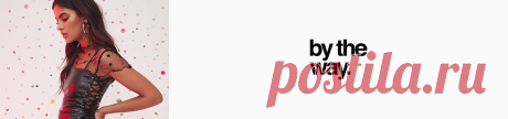 By The Way.- REVOLVE
